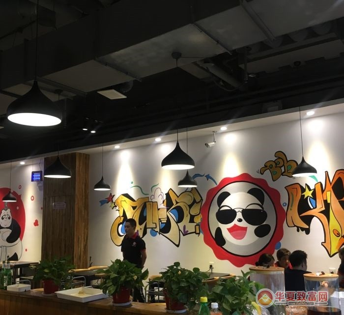 大嘴熊猫串串老火锅加盟